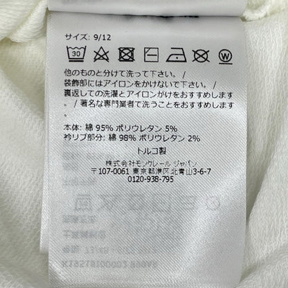MONCLER モンクレール 24年 ホワイト VESTITO ロゴ刺繍 ポロワンピース ワンピース