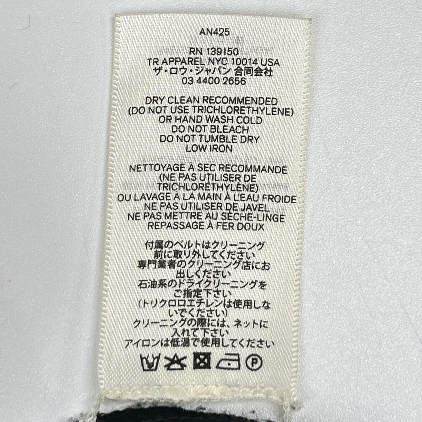 THE ROW ザ ロウ A425 ブラック スキューバ Cenoa Dress キャミソール ワンピース ワンピース