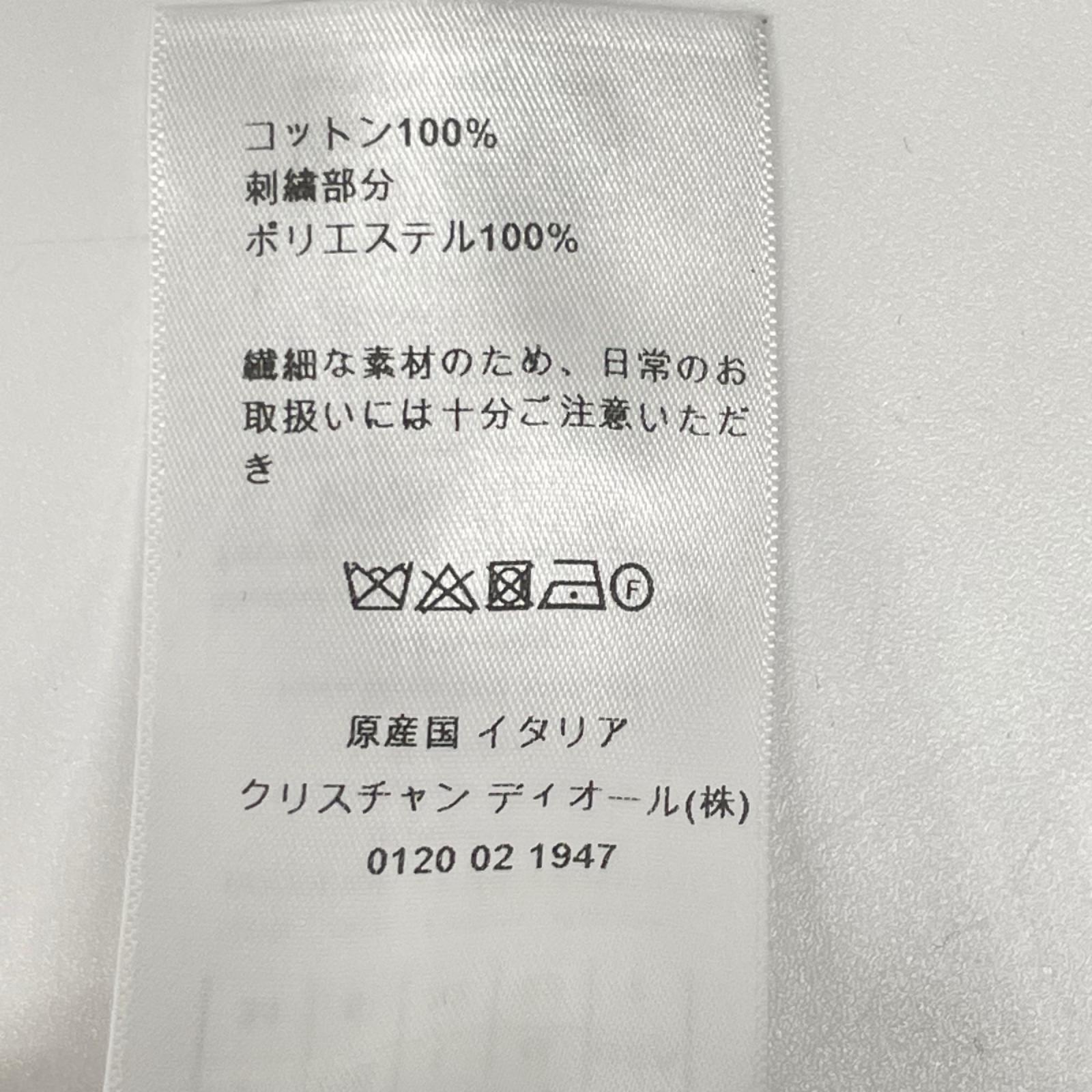 Christian Dior クリスチャンディオール 322P80M3177 ホワイト フラワーカットワーク コットン アイレット ショートパンツ ボトムス