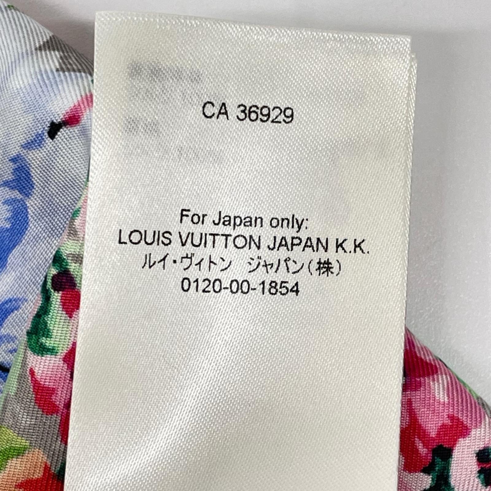 LOUIS VUITTON ルイヴィトン RW222B SR8 FNPO79 22年 シルク モノグラム フワラー ショートパンツ ボトムス