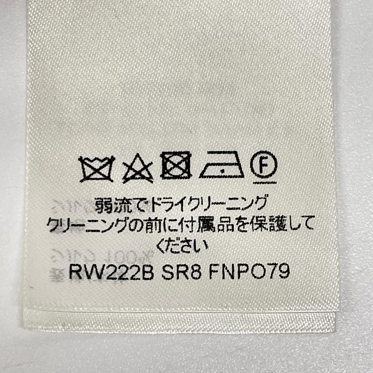 LOUIS VUITTON ルイヴィトン RW222B SR8 FNPO79 22年 シルク モノグラム フワラー ショートパンツ ボトムス
