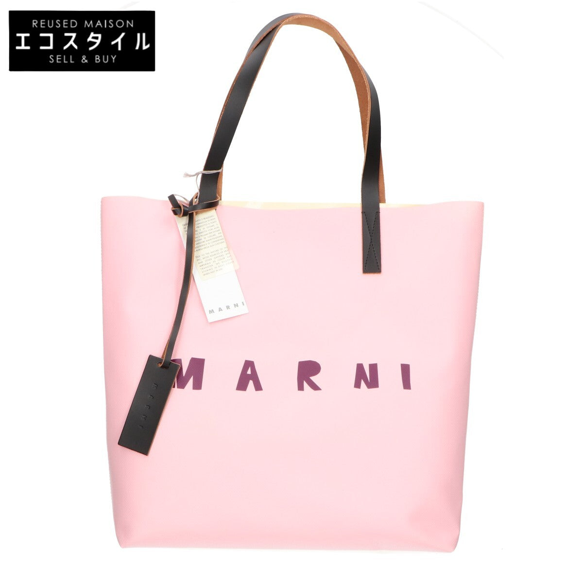 MARNI マルニ SHMPQ10A06P3660LOC03 ロゴ PVC トートバッグ
