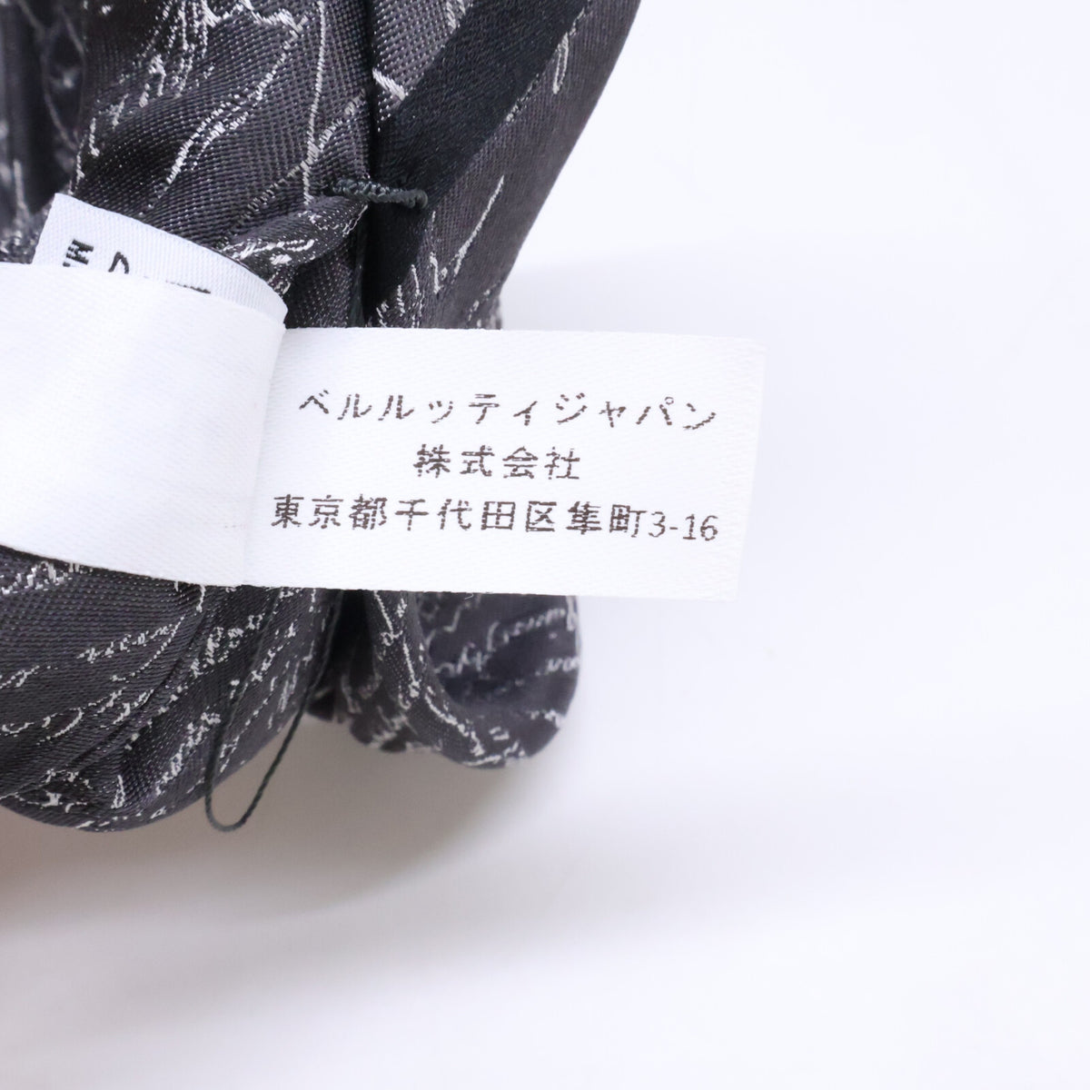 berluti ベルルッティ 【新品同様】218301 クラシック スクリットパターン タイ ネクタイ