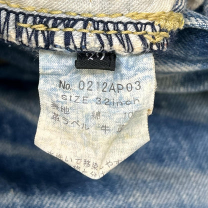 HYSTERIC GLAMOUR ヒステリックグラマー 0212AP03 クラッシュリペア加工 赤耳 ストレートデニムパンツ ボトムス
