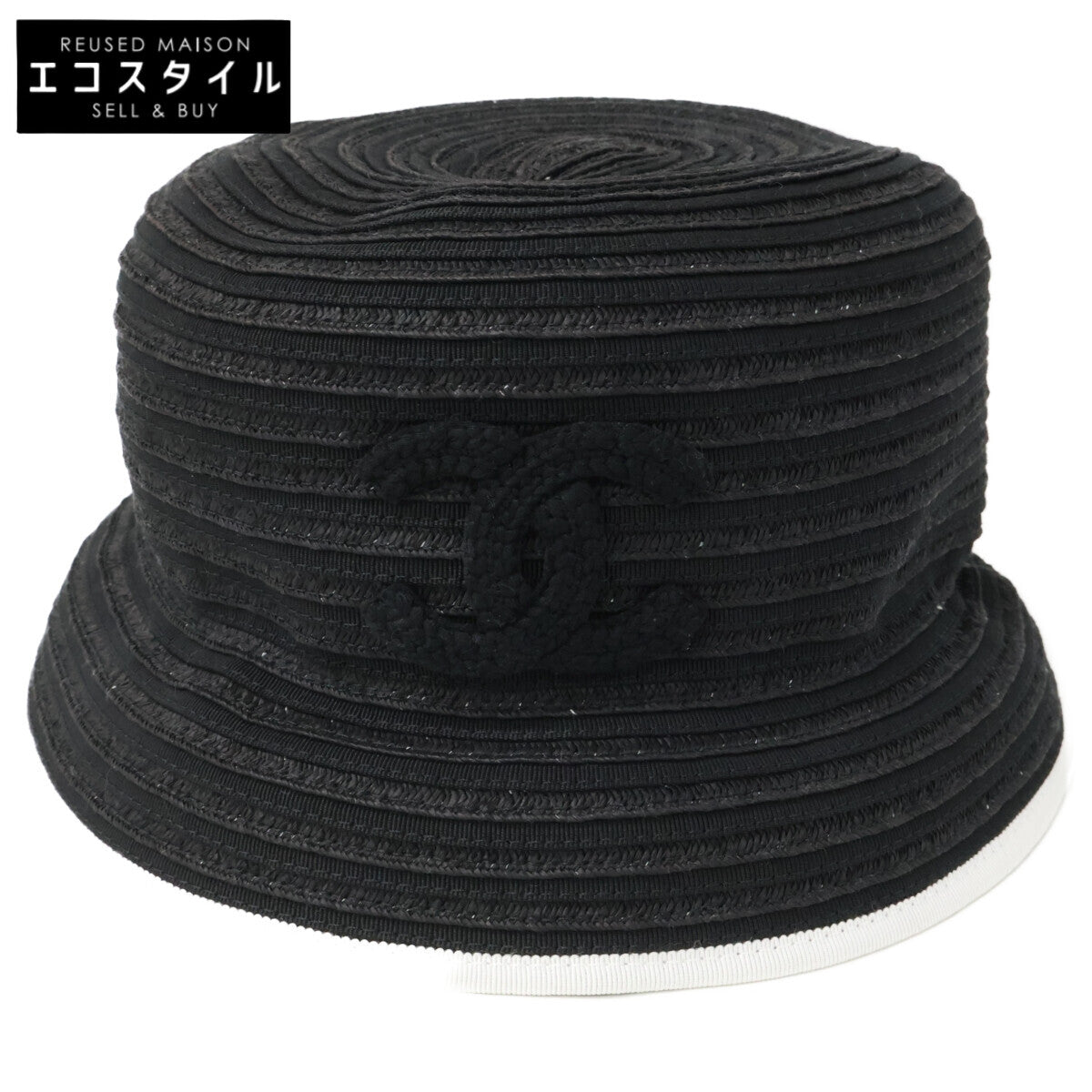CHANEL シャネル 美品 国内正規 22P ココマーク ペーパー バケットハット 帽子
