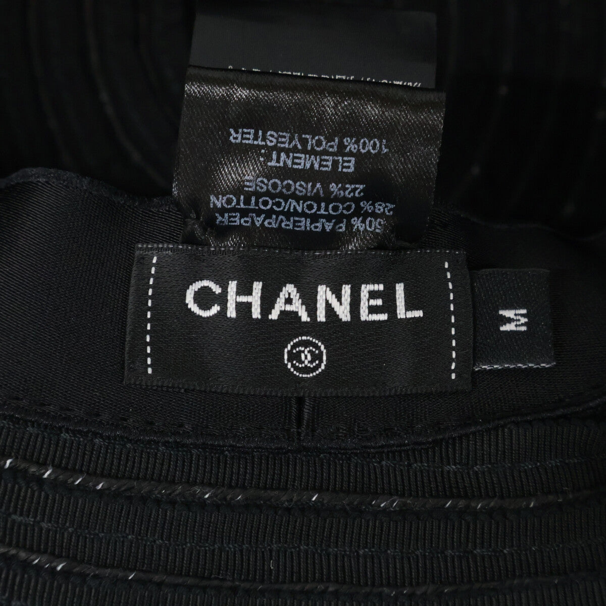 CHANEL シャネル 美品 国内正規 22P ココマーク ペーパー バケットハット 帽子