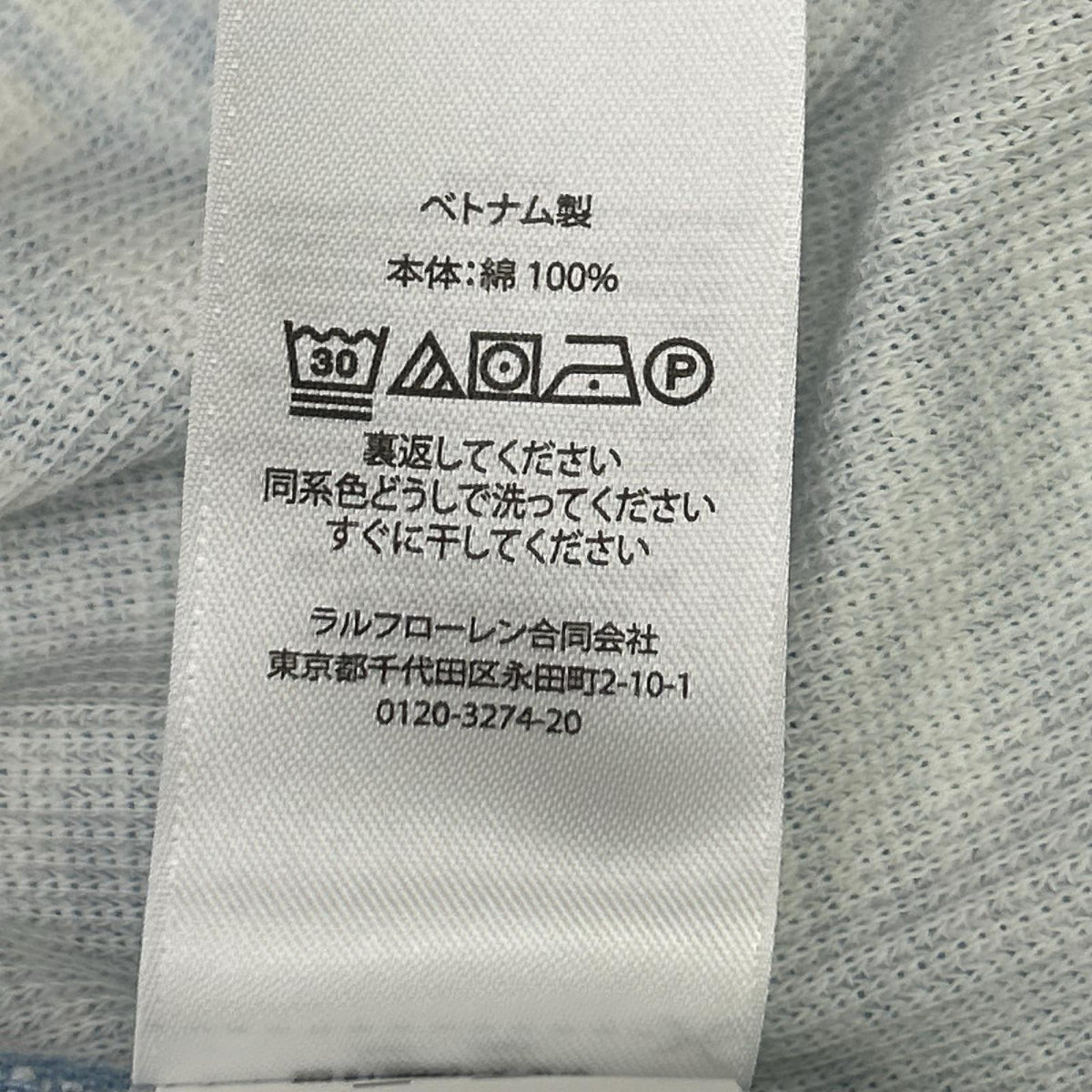 POLObyRalphLauren ポロラルフローレン ブルー パッチワーク ダブルニット スリーブレスドレス ワンピース