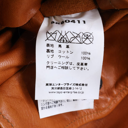 BUZZ RICKSON'S バズリクソンズ BR80441 Type A-2 Order No.A.C.1809 ホースハイド フライトジャケット ジャケット