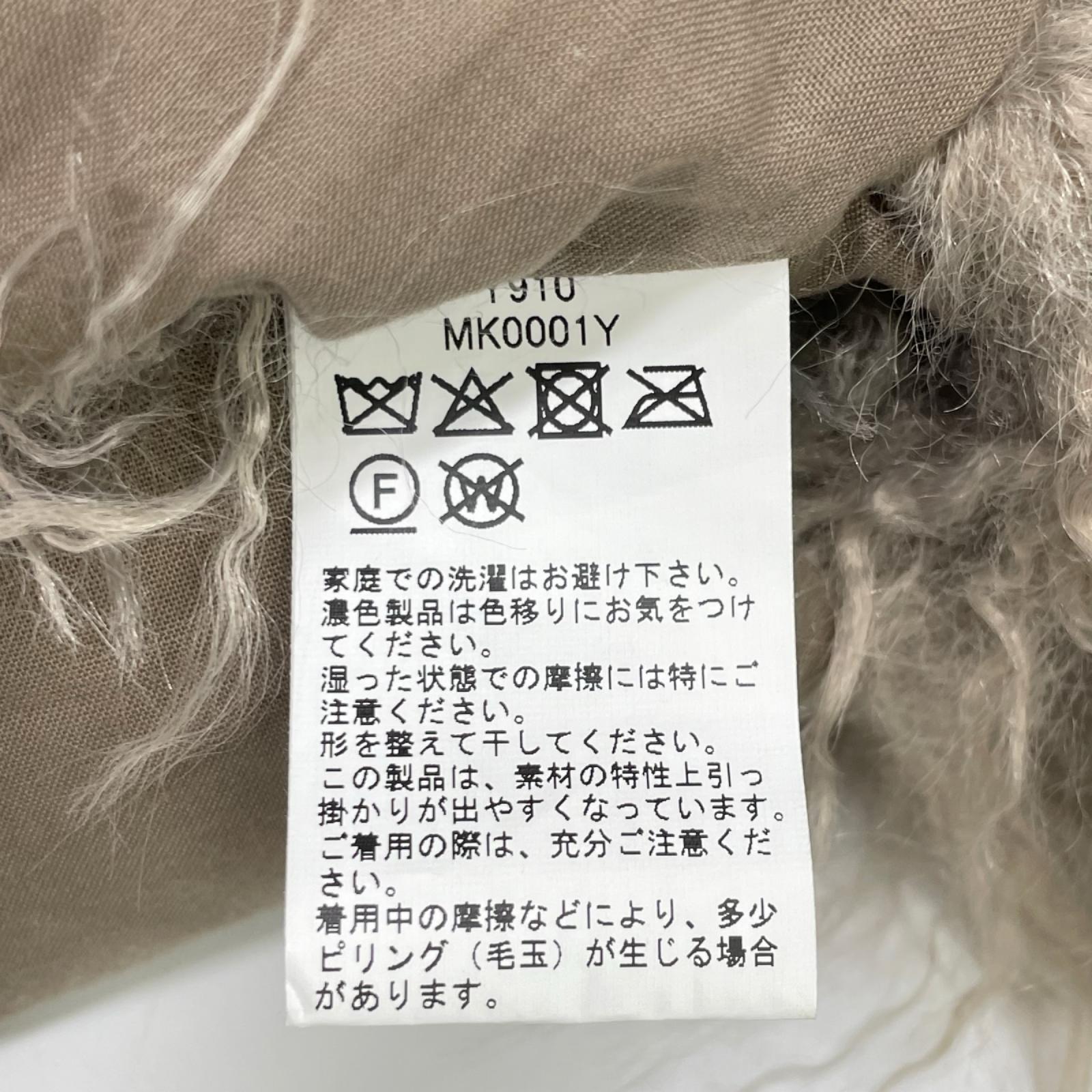 three dots スリードッツ Y910 MK0001Y ベージュ ウェイビーファー ショートジレ ベスト
