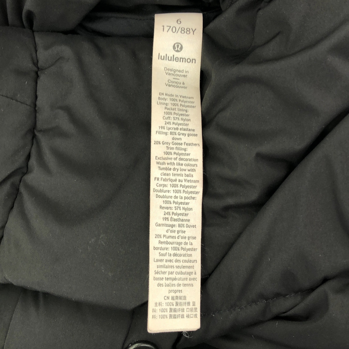 lululemon ルルレモン ブラック Wunder Puff ダウンフィル クロップ ダウンジャケット トップス