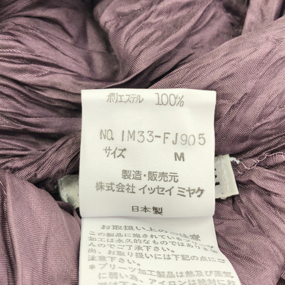 ISSEY MIYAKE イッセイミヤケ IM33-FJ905 パープル プリーツ シワ加工 ハイネックトップス トップス