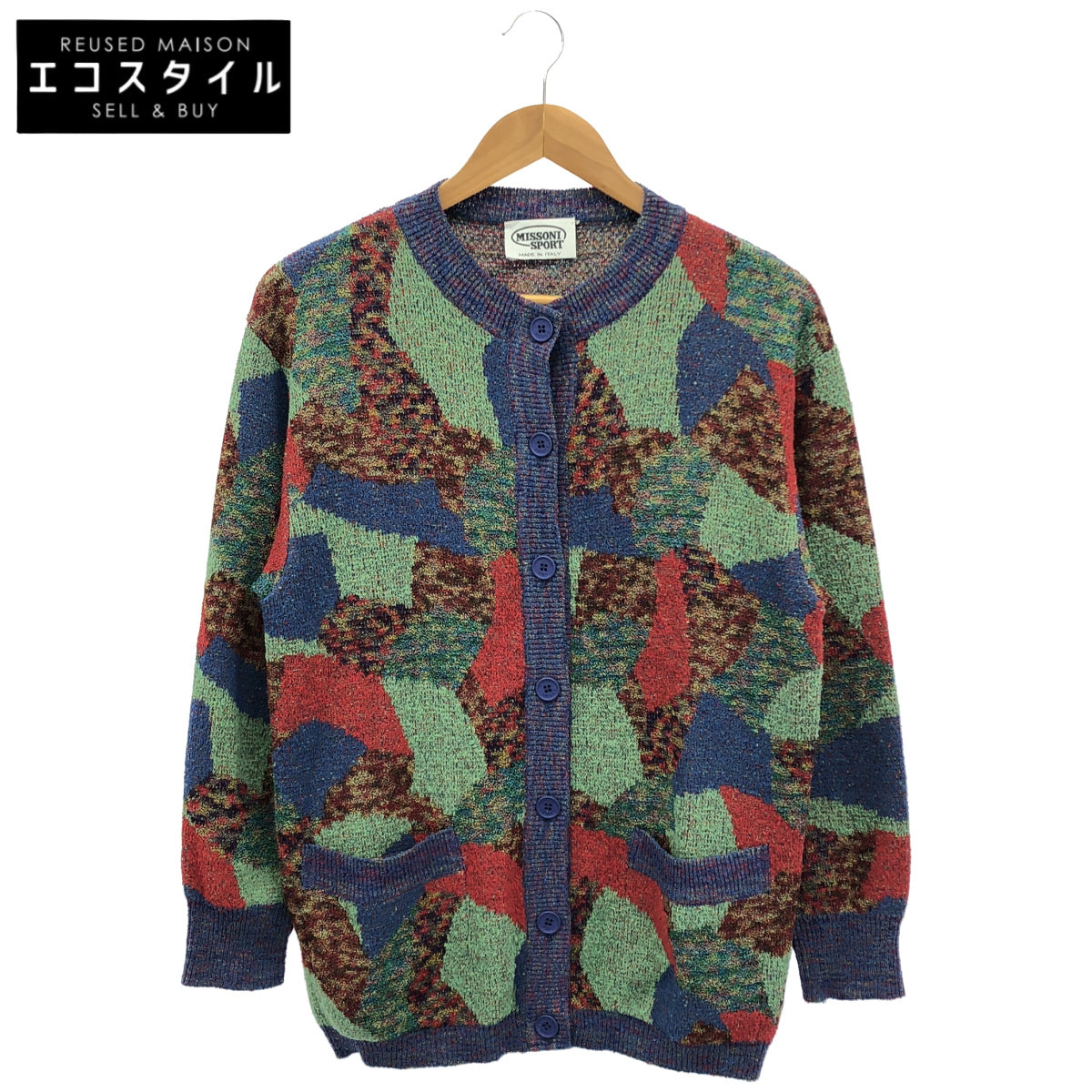 MISSONI SPORT ミッソーニスポーツ マルチカラー 総柄 クルーネック カーディガン トップス