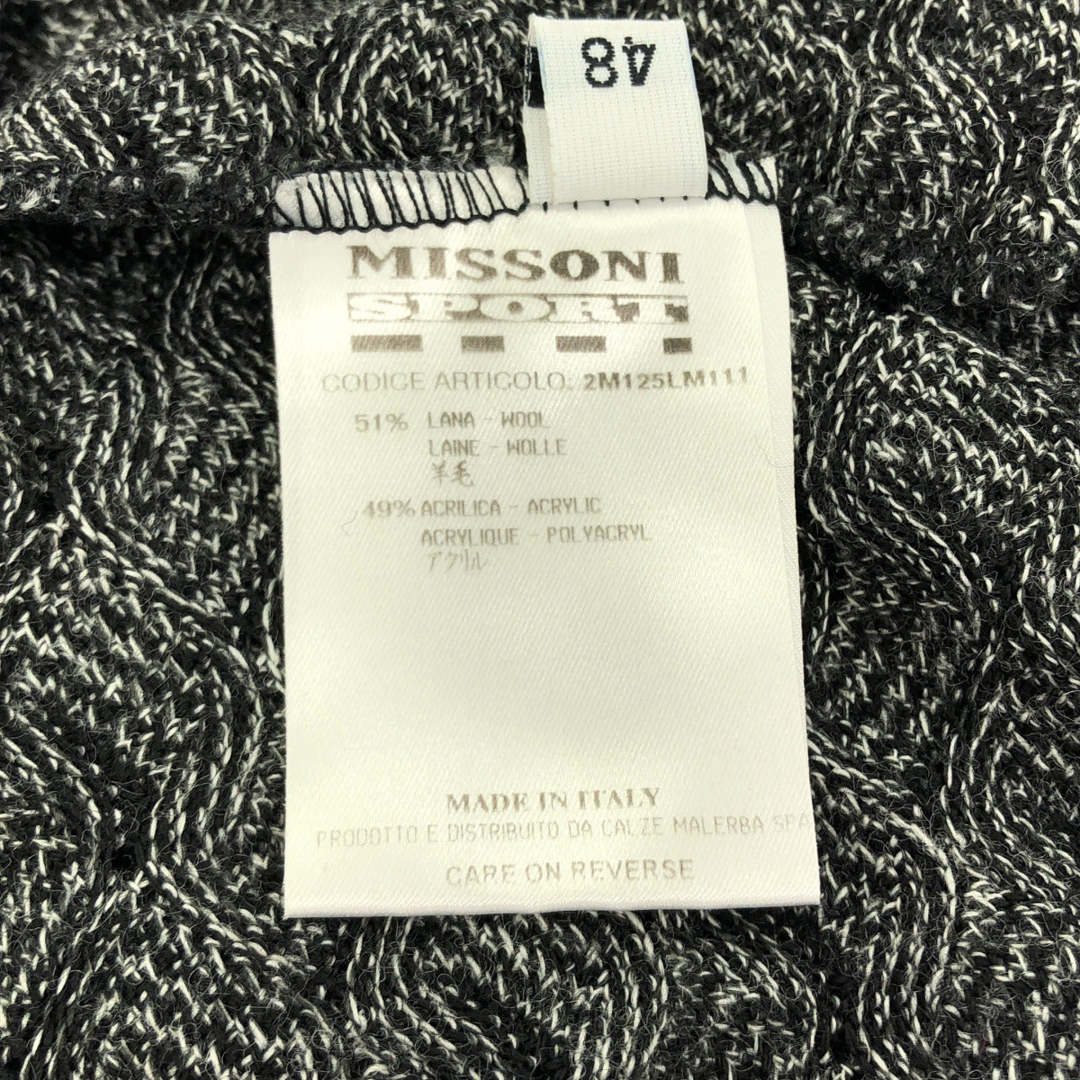 MISSONI SPORT ミッソーニスポーツ 2M125LM111 グレー ウール混 ジグザグ ボートネックニットトップス トップス