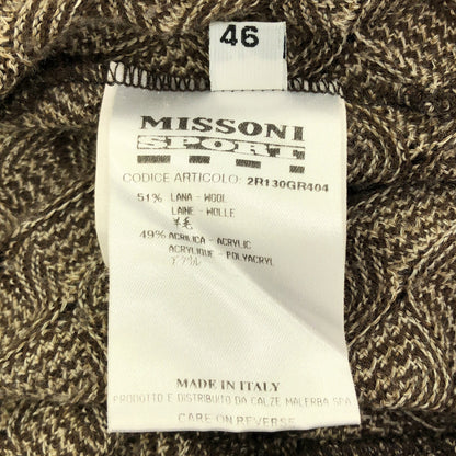 MISSONI SPORT ミッソーニスポーツ ブラウン ウール混 ジグザグ ボートネックニットトップス トップス