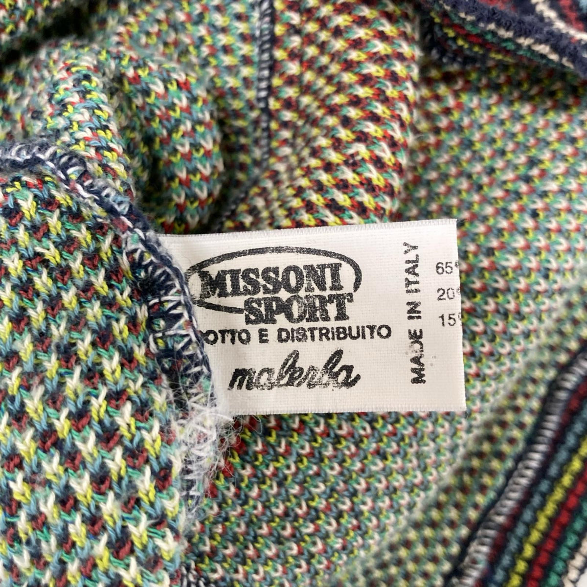 MISSONI SPORT ミッソーニスポーツ マルチカラー フラワー柄 ポケット Vネックカーディガン トップス