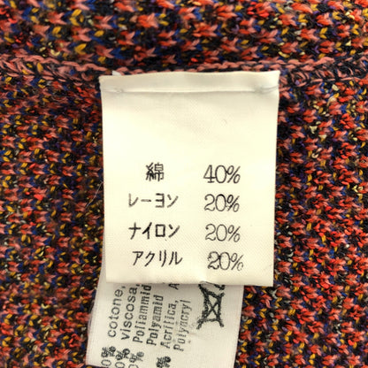 MISSONI SPORT ミッソーニスポーツ マルチカラー オレンジ系 ポケット デザインボーダー クルーネックカーディガン トップス