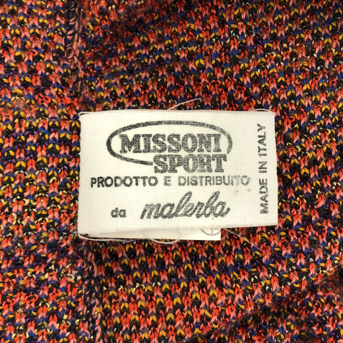 MISSONI SPORT ミッソーニスポーツ マルチカラー オレンジ系 ポケット デザインボーダー クルーネックカーディガン トップス