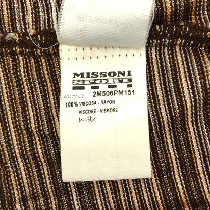 MISSONI SPORT ミッソーニスポーツ ブラウン ボーダー ハーフスリーブワンピース ニットスカート セットアップ トップス