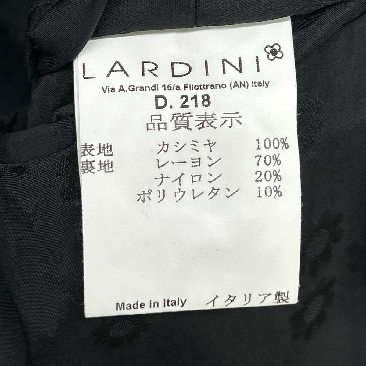 LARDINI ラルディーニ A9JEDERA ブラック カシミヤ100 レザー切り替え チェスターコート コート