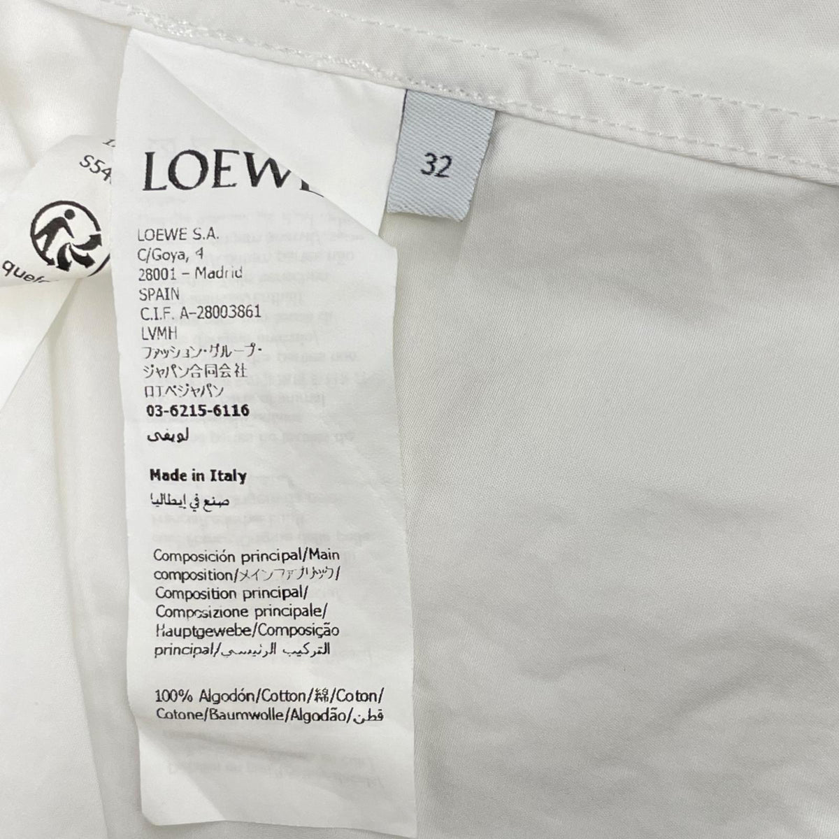 LOEWE ロエベ S540Y05XBL ホワイト レザーパッチ付き ドレープ シャツ トップス