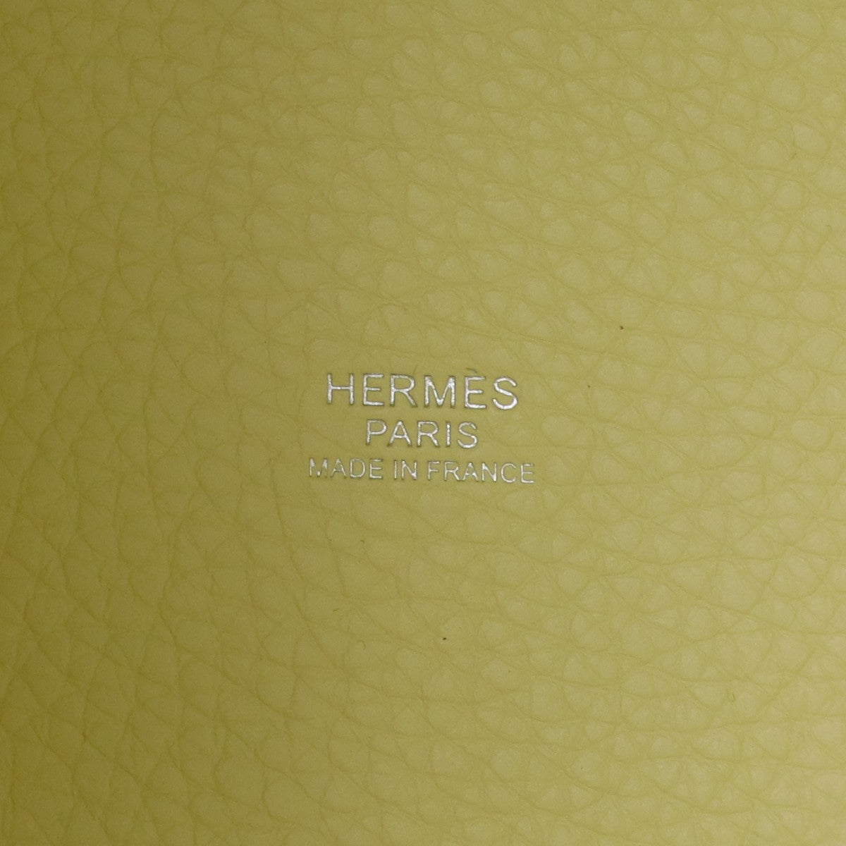 HERMES エルメス 美品 W刻 トリヨン ピコタンロック18/PM エクラ ハンドバッグ