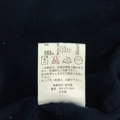 桃太郎ジーンズ 桃太郎ジーンズ ブルーガーメンツ チェック ショールカラー ブルゾン トップス