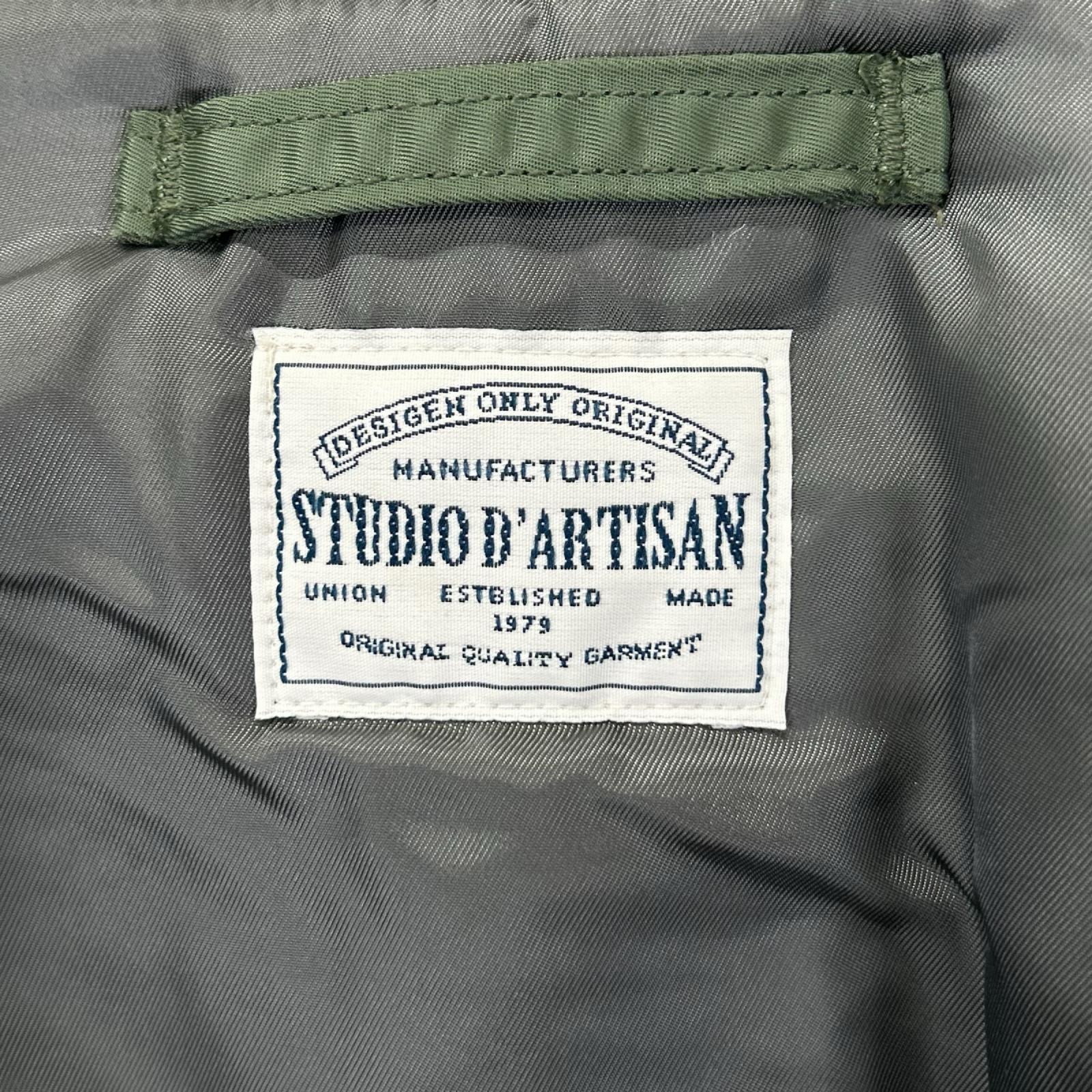 STUDIO D'ARTISAN ステュディオダルチザン 4342 カーキ MA-1 フライトジャケット メンズ ミリタリージャケット ジャケット