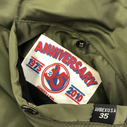 AVIREX アヴィレックス 6102049 カーキ 35th ANNIVERSARY MA-1 ブルゾン トップス