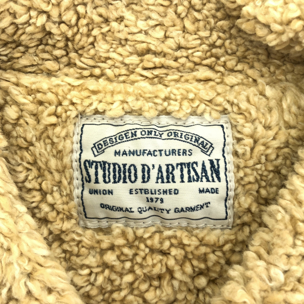 STUDIO D'ARTISAN ステュディオダルチザン D4323 ブルー LUNCH JACKET "SASIKO" トップス