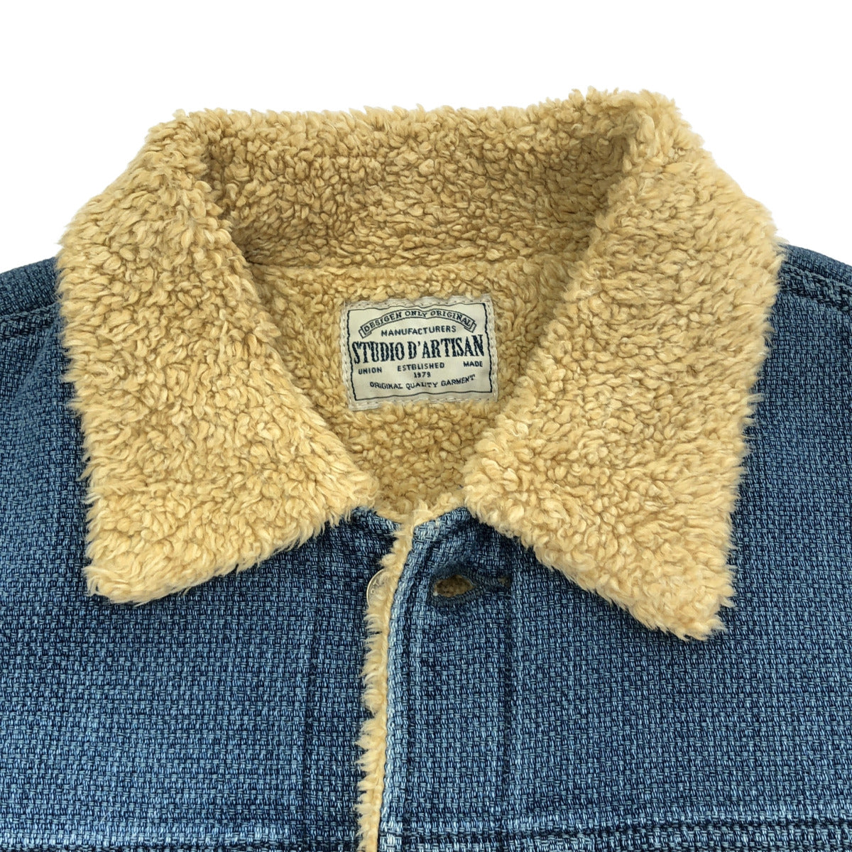 STUDIO D'ARTISAN ステュディオダルチザン D4323 ブルー LUNCH JACKET "SASIKO" トップス