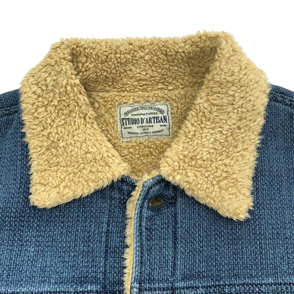 STUDIO D'ARTISAN ステュディオダルチザン D4323 ブルー LUNCH JACKET "SASIKO" トップス