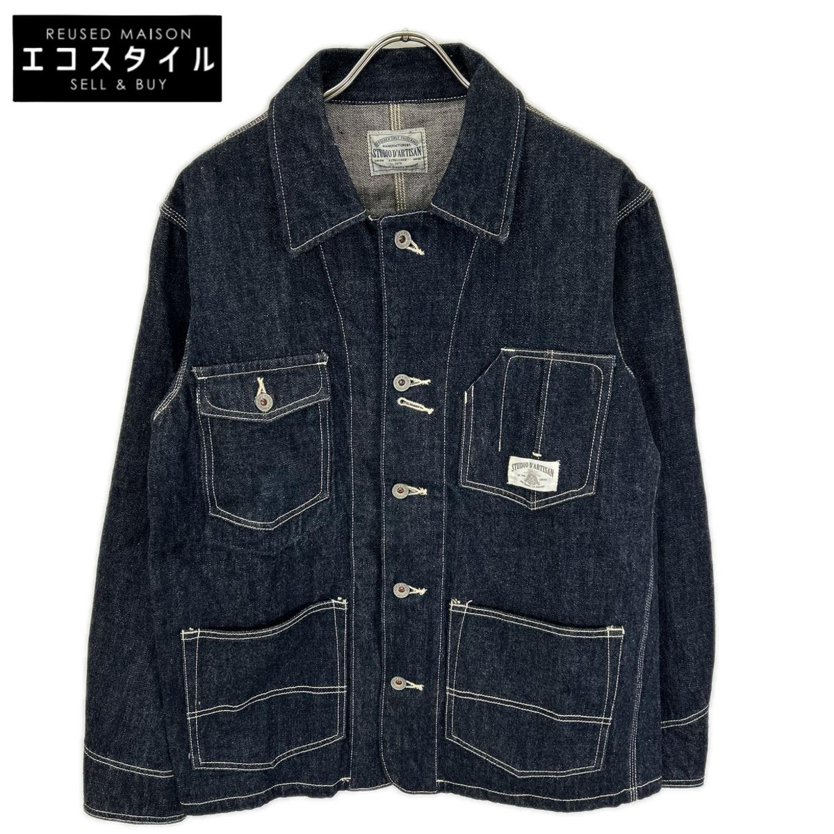 STUDIO D'ARTISAN ステュディオダルチザン D4347 インディゴ COVERALL JACKET ジャケット