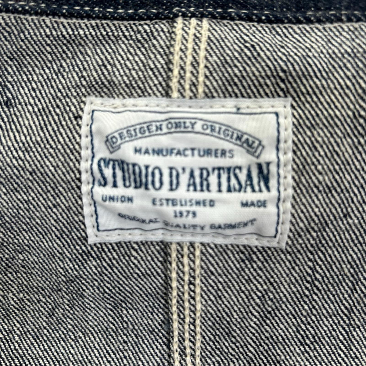 STUDIO D'ARTISAN ステュディオダルチザン D4347 インディゴ COVERALL JACKET ジャケット