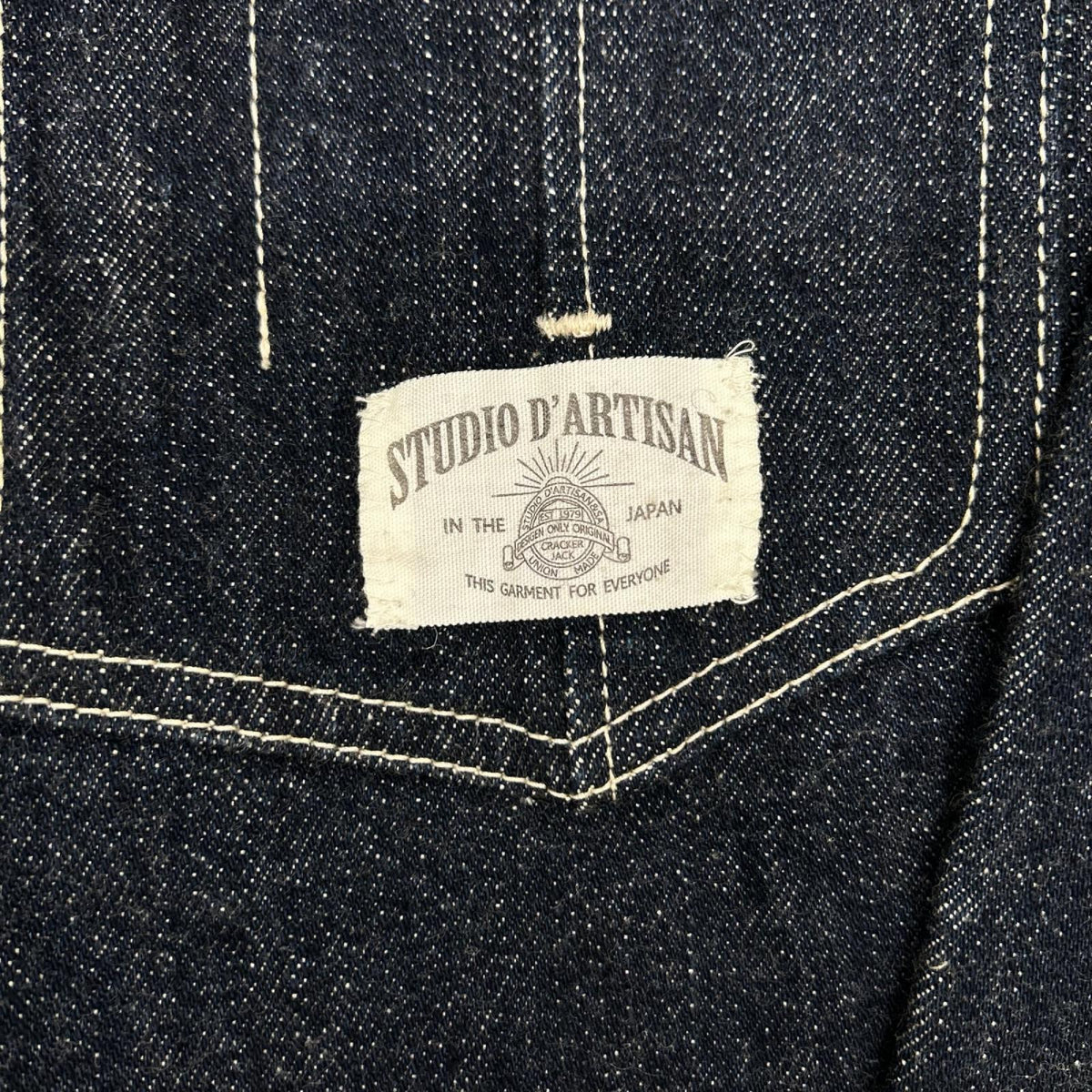 STUDIO D'ARTISAN ステュディオダルチザン D4347 インディゴ COVERALL JACKET ジャケット