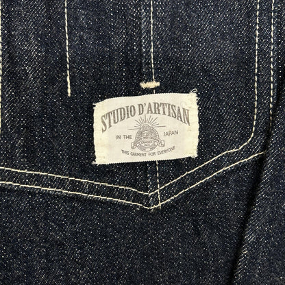 STUDIO D'ARTISAN ステュディオダルチザン D4347 インディゴ COVERALL JACKET ジャケット