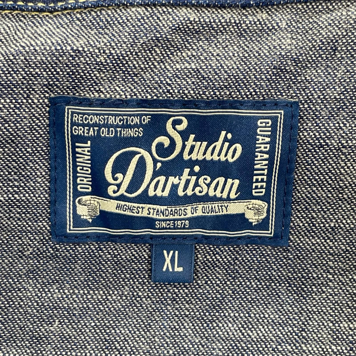 STUDIO D'ARTISAN ステュディオダルチザン D5549 インディゴ ライトオンス デニム ウエスタンシャツ トップス