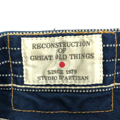 STUDIO D'ARTISAN ステュディオダルチザン 1666W インディゴ染め 抜染ドット ウォバッシュストライプ ワークパンツ ボトムス