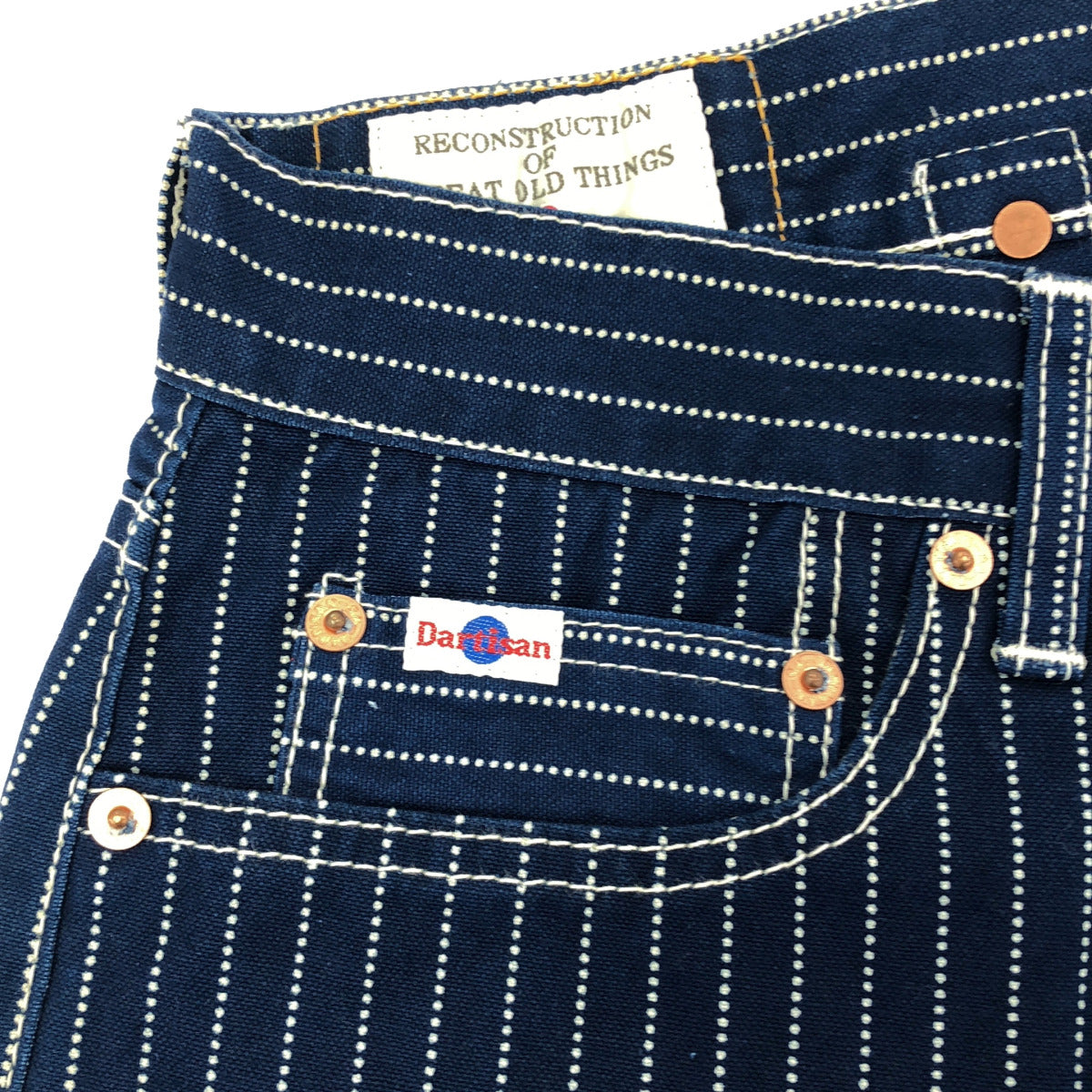 STUDIO D'ARTISAN ステュディオダルチザン 1666W インディゴ染め 抜染ドット ウォバッシュストライプ ワークパンツ ボトムス