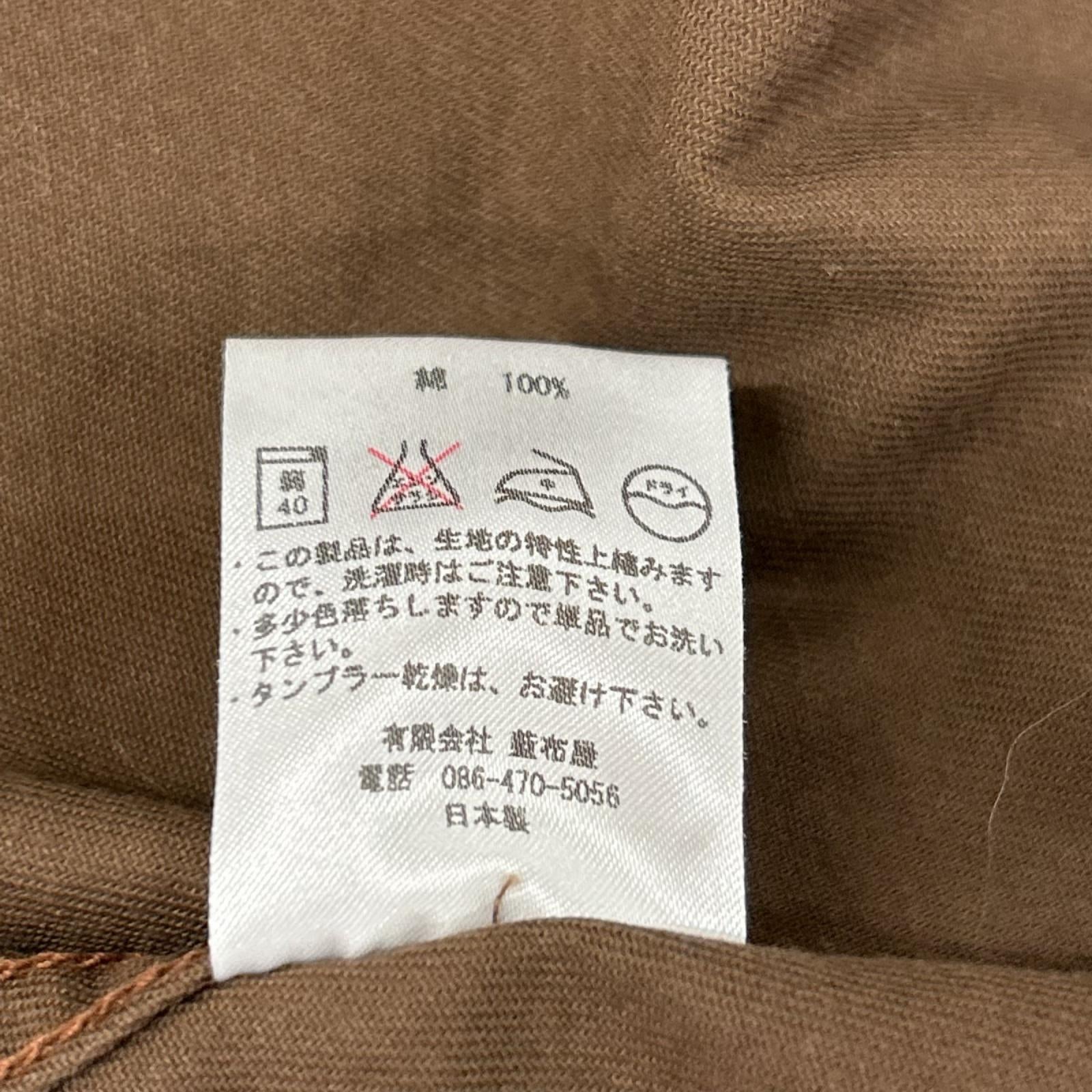 桃太郎ジーンズ 桃太郎ジーンズ ブラウン バック刺繍 開襟 ボーリング シャツ トップス