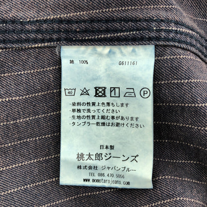 桃太郎ジーンズ 桃太郎ジーンズ インディゴ ヒッコリー ストライプ カバーオール ジャケット トップス