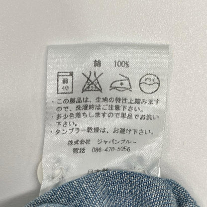 桃太郎ジーンズ 桃太郎ジーンズ ライトブルー デニム 出陣 ボタンダウン シャツ トップス