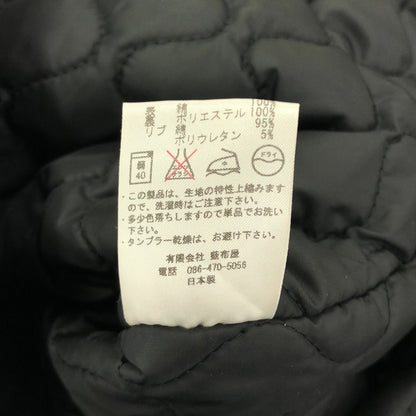 桃太郎ジーンズ 桃太郎ジーンズ インディゴ デニム 出陣 中綿 ドンキー ジャケット トップス