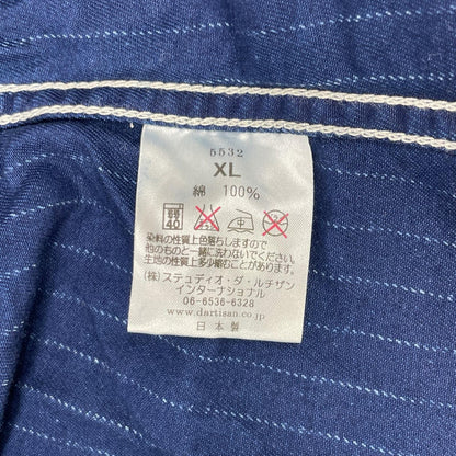 STUDIO D'ARTISAN ステュディオダルチザン 5532 ブルー ウォバッシュストライプ 半袖ワークシャツ トップス