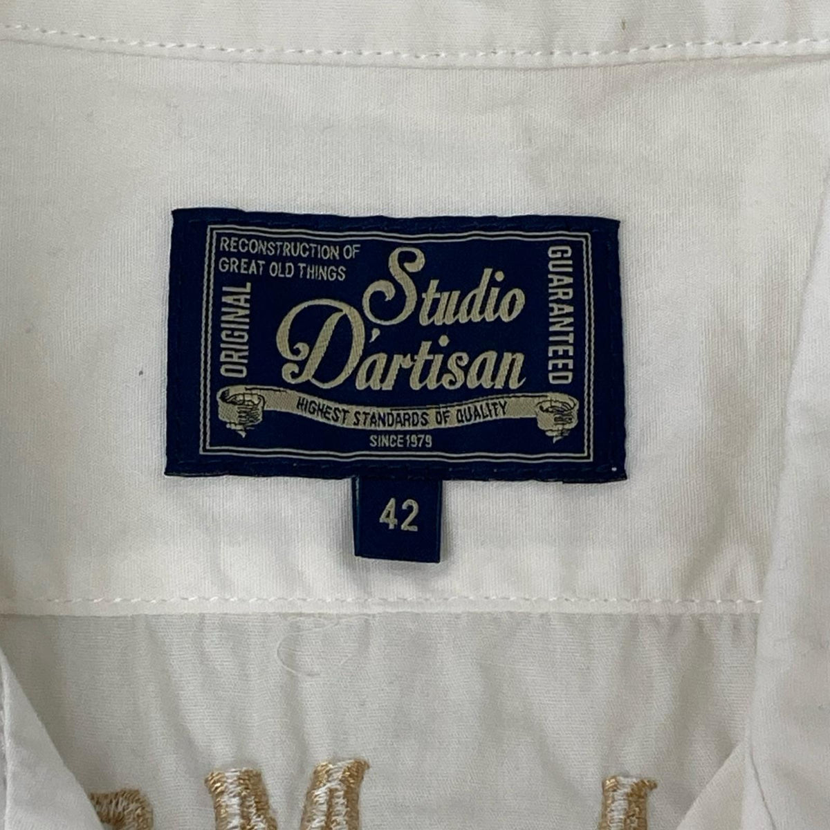 STUDIO D'ARTISAN ステュディオダルチザン 5590 ホワイト ゴジラコラボ 刺繍 アロハシャツ トップス