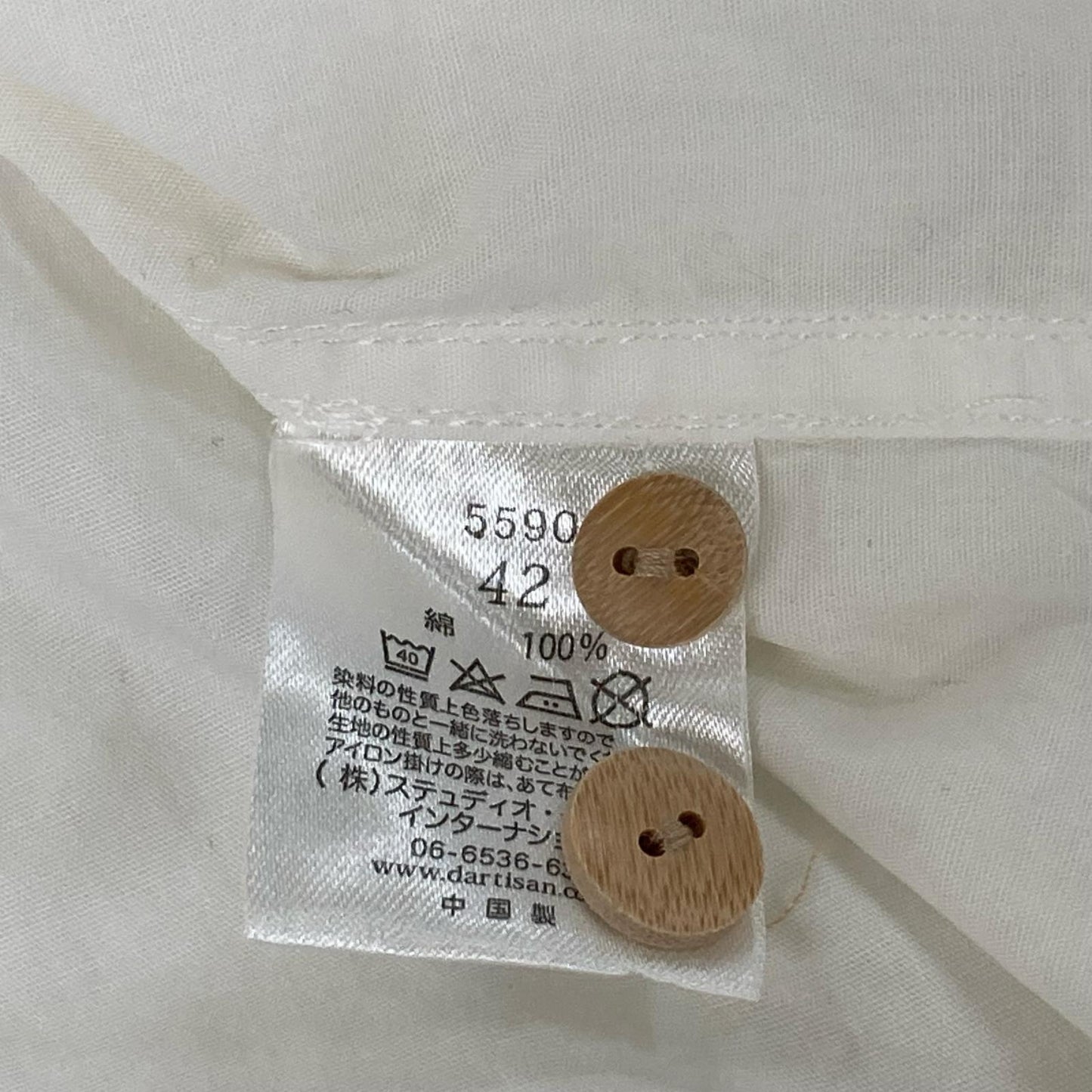 STUDIO D'ARTISAN ステュディオダルチザン 5590 ホワイト ゴジラコラボ 刺繍 アロハシャツ トップス