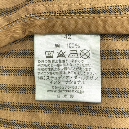 STUDIO D'ARTISAN ステュディオダルチザン 4414 ベージュ Mr,Rail Road Jacket トップス