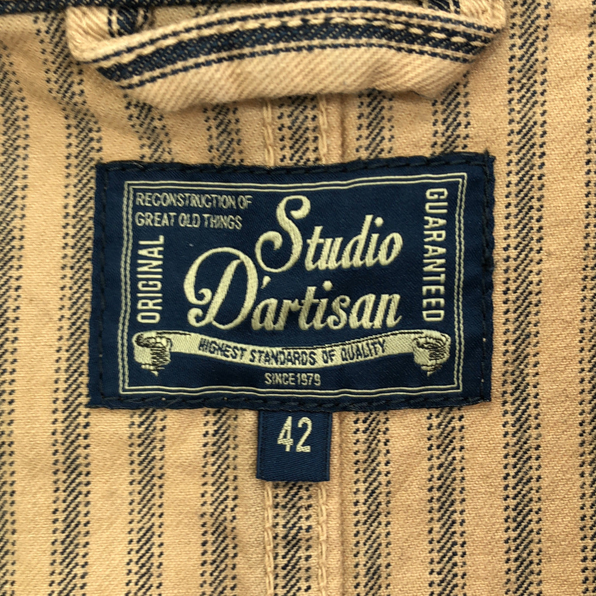 STUDIO D'ARTISAN ステュディオダルチザン 4414 ベージュ Mr,Rail Road Jacket トップス