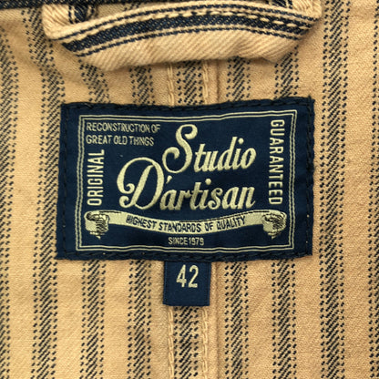 STUDIO D'ARTISAN ステュディオダルチザン 4414 ベージュ Mr,Rail Road Jacket トップス