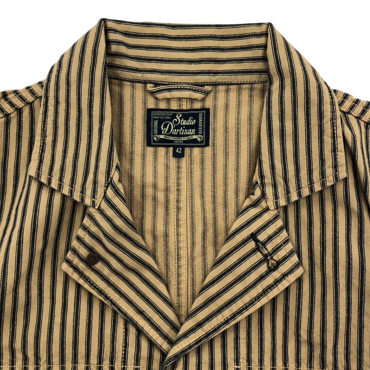 STUDIO D'ARTISAN ステュディオダルチザン 4414 ベージュ Mr,Rail Road Jacket トップス