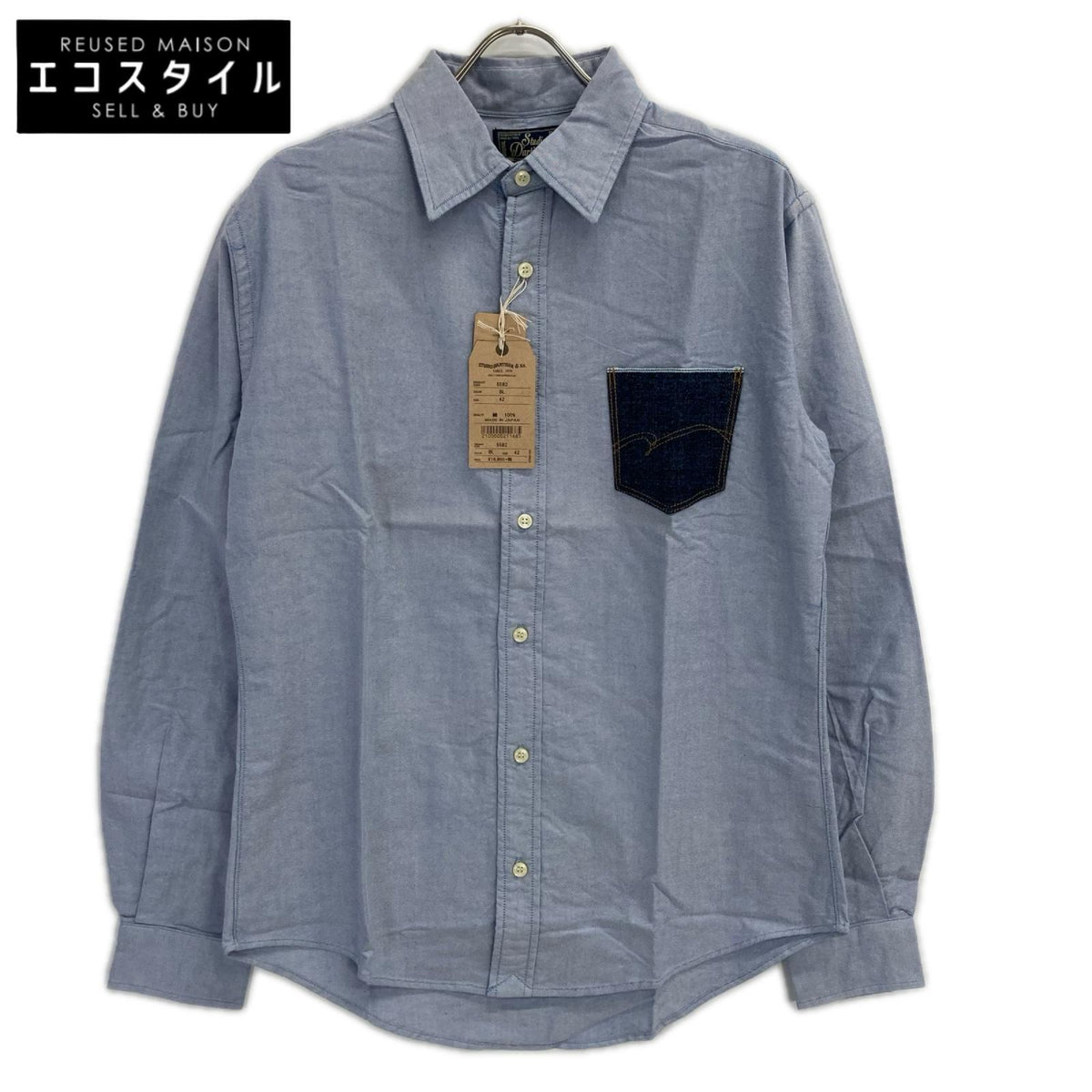 STUDIO D'ARTISAN ステュディオダルチザン 5582 サックス スヴィンゴールドシャツ トップス